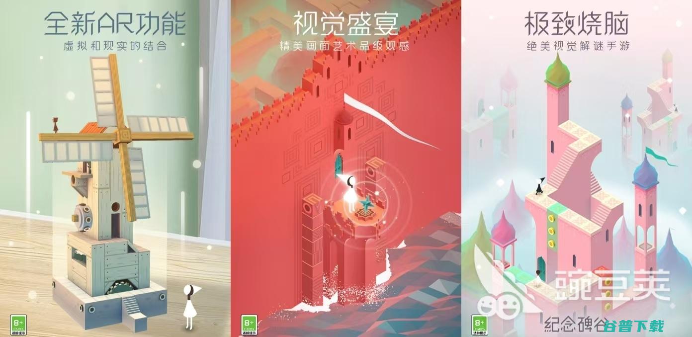 十大耐玩无需联网单机手游有热门经典的单机