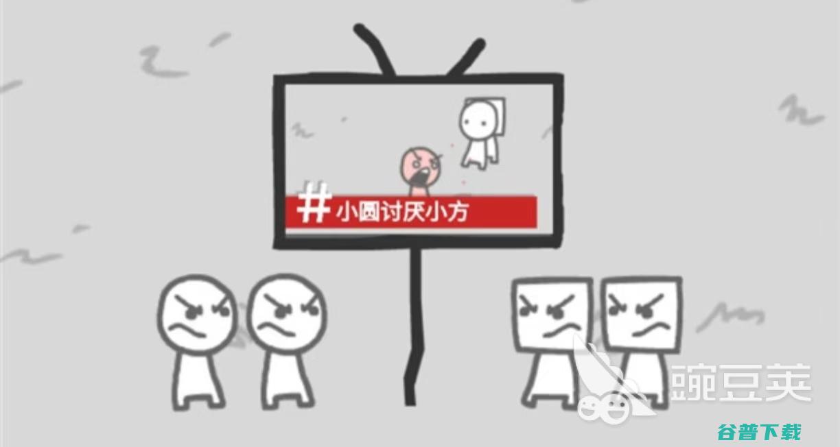 十大耐玩无需联网单机手游有热门经典的单机