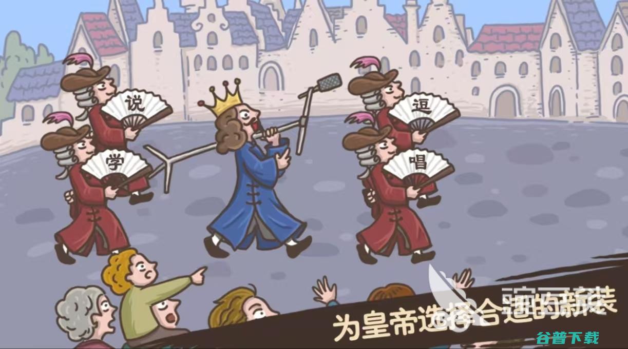 十大耐玩无需联网单机手游有热门经典的单机