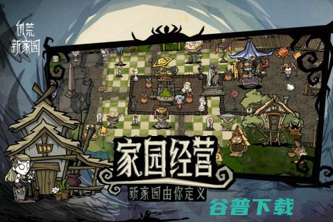 不联网的小游戏排行榜2023必玩的手游推