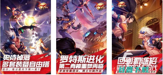 不联网的小游戏排行榜2023必玩的手游推
