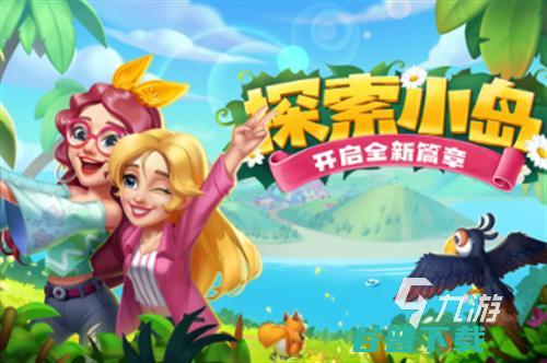 人气较高的合成游戏推荐元素合成新物质的游