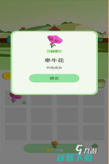 好玩的元素合成游戏排行榜元素合成游戏中文版免