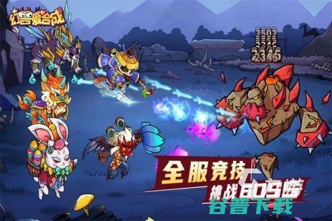 2023受欢迎的合成游戏推荐合成大西瓜游戏