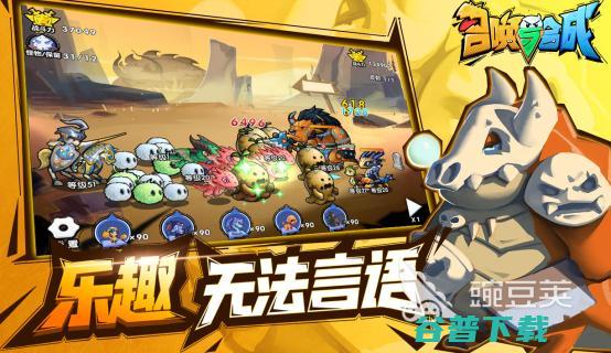 2023类似于合成大西瓜的游戏有哪些推荐好玩的合