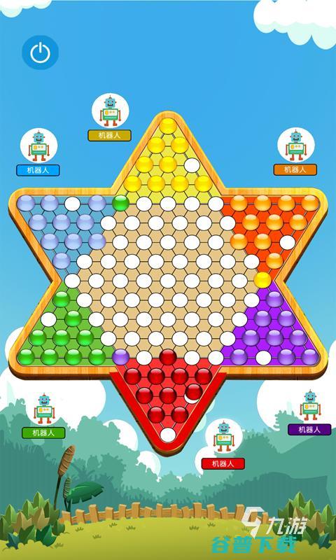 好玩的棋盘有哪些人气棋盘大全2024好玩
