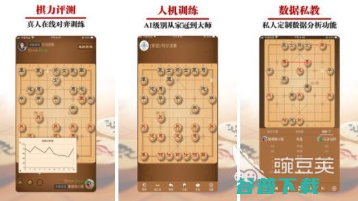 益智棋盘手游排名2023棋盘游戏哪些益智棋盘手游