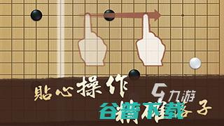好玩的棋盘游戏两人玩的有哪些高人气双人棋盘游