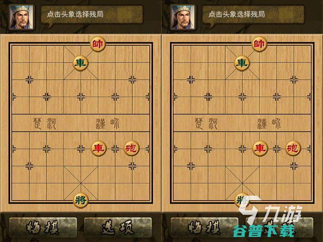 好玩的棋盘游戏两人玩的有哪些高人气双人棋盘游