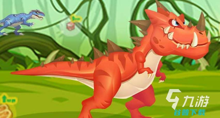 三个恐龙蛋合成的游戏叫什么将恐龙