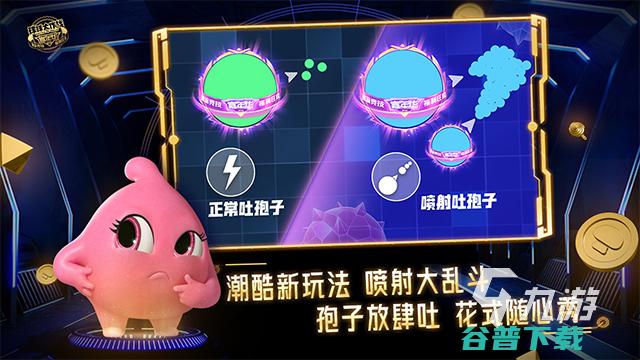 小球合成变大的游戏有哪些受欢迎的球球长大