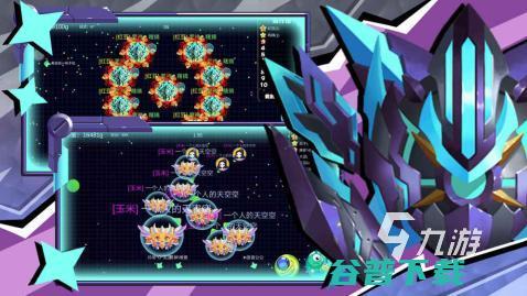 小球合成变大的游戏有哪些受欢迎的球球长大