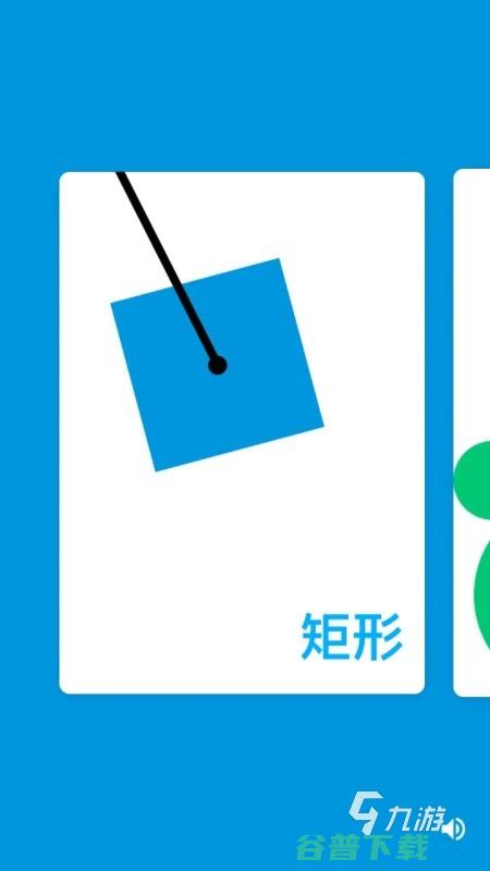2025流行的积木手游分享积木游戏手机游戏在哪里