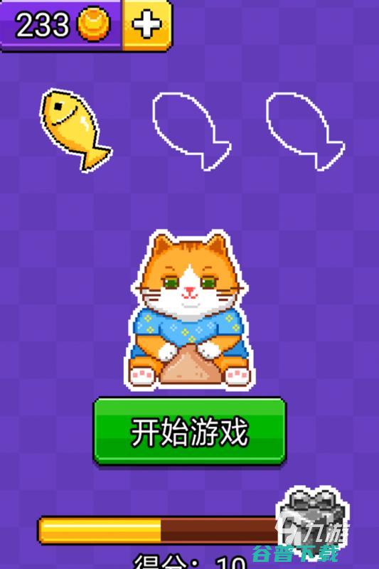 2025流行的积木手游分享积木游戏手机游戏在哪里