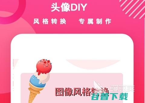 情侣姓氏免费软件下载情侣姓氏
