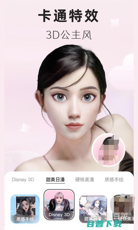 情侣姓氏免费软件下载情侣姓氏