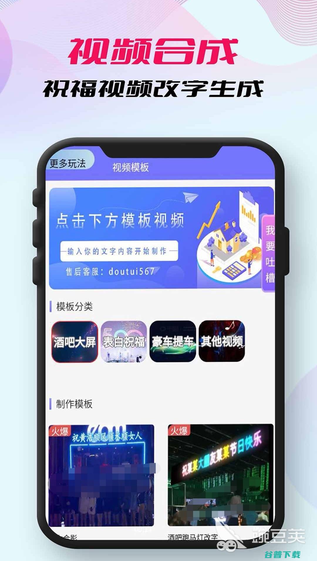 情侣姓氏免费软件下载情侣姓氏