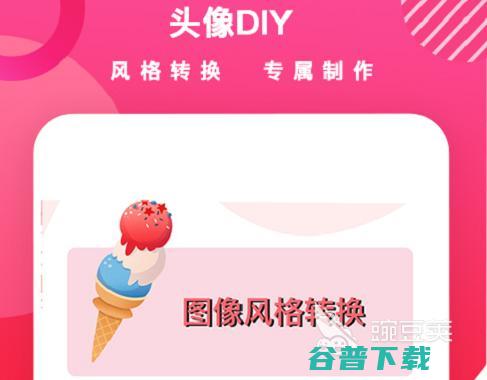 2022制作姓氏的软件有能够自由制作姓氏
