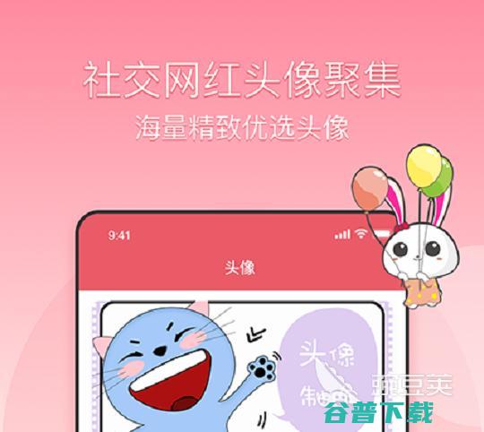 2022制作姓氏的软件有能够自由制作姓氏