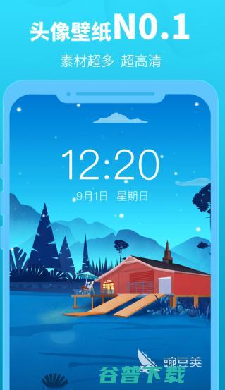 做姓氏头像是哪个软件热门姓氏头像APP合集做姓