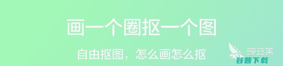 哪个软件制作姓氏背景图2022制作姓氏背景图