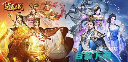 热门的题材游戏有哪些好玩的游戏排行榜