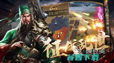 热门的题材游戏有哪些好玩的游戏排行榜