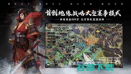 热门的题材游戏有哪些好玩的游戏排行榜