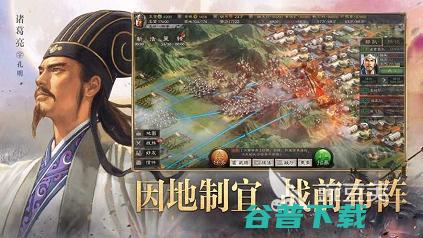热门的题材游戏有哪些好玩的游戏排行榜