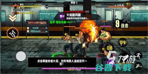 高人气的格斗游戏排行榜年格斗游戏街霸有哪