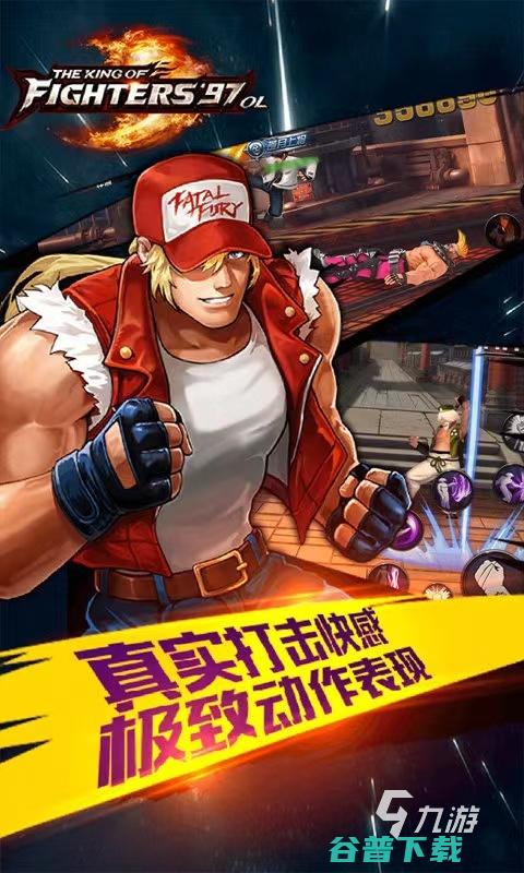高人气的格斗游戏排行榜年格斗游戏街霸有哪