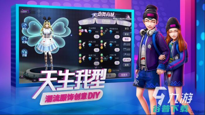 热门的早期韩国网游有2023受玩家欢迎的韩国