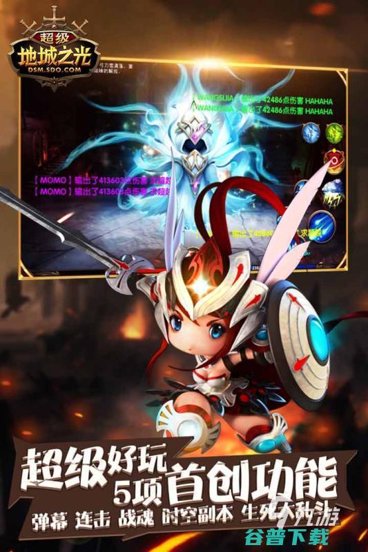 网游手机版下载大全2021有趣的网游手机