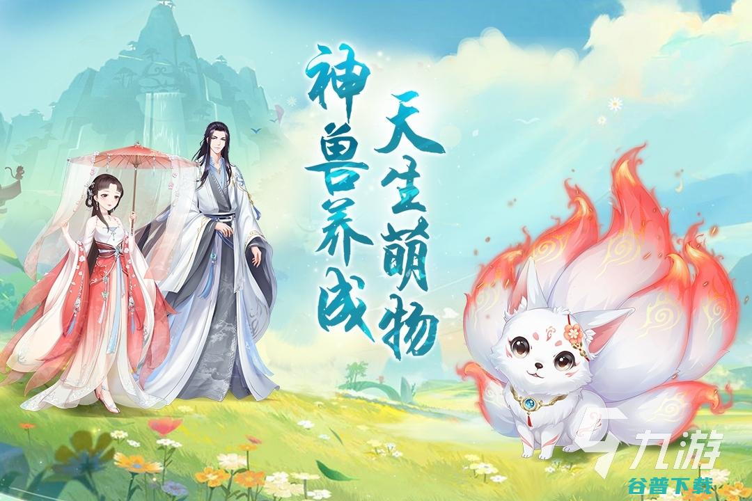 有趣的换装游戏推荐换装游戏排行榜前十