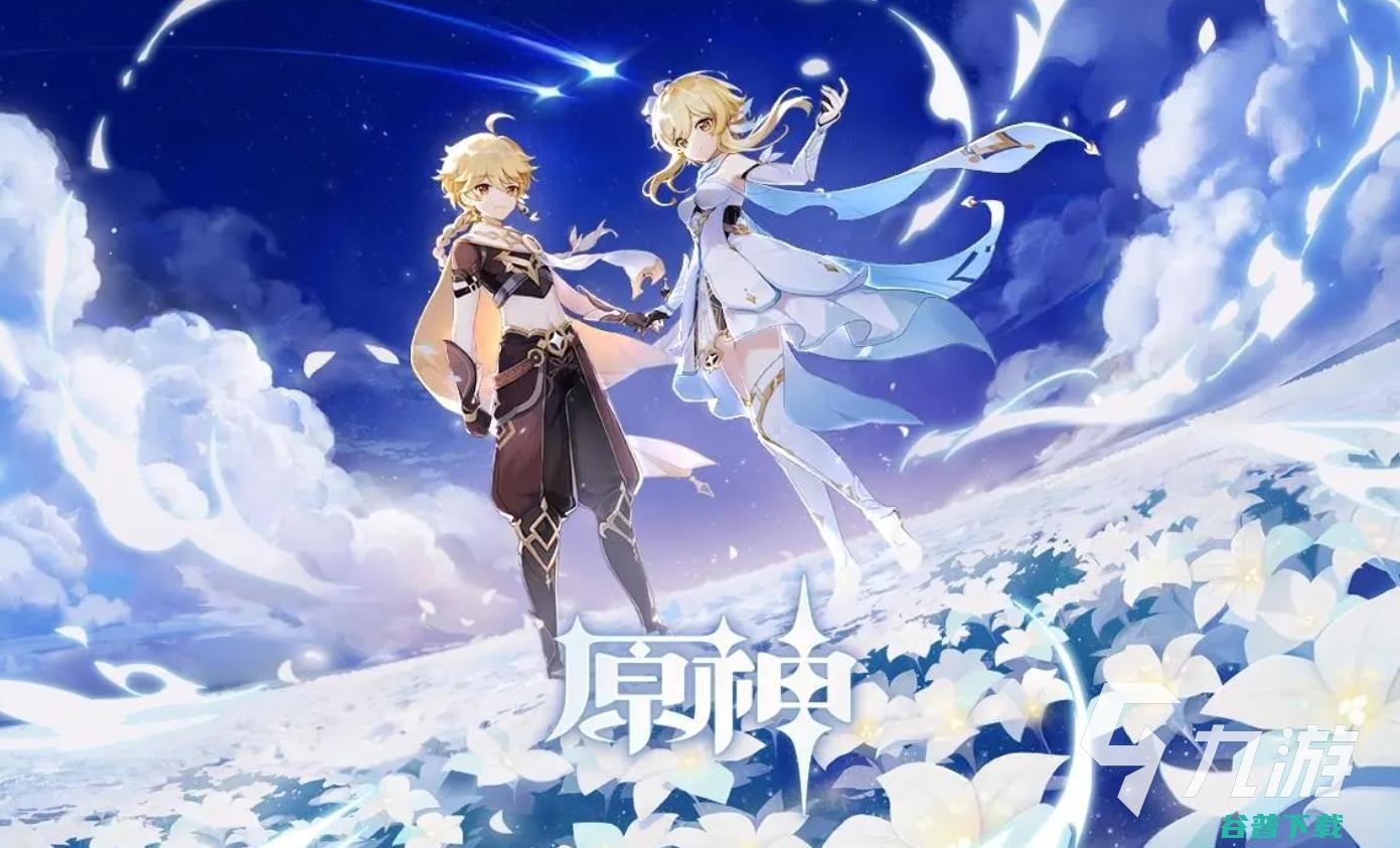 2023适合一起玩的盘点有什么适合双