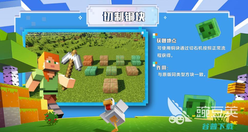 适合情侣一起玩的游戏大全2023情侣适合玩的手机