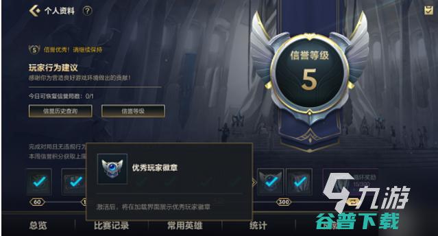 适合团队玩的游戏推荐那些适合团体玩的游戏