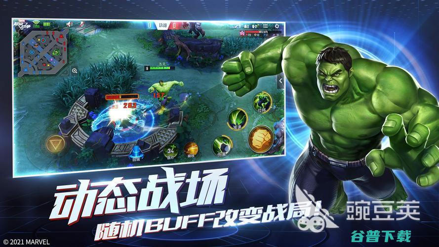 适合团队玩的游戏有哪些热门团队游戏适合团