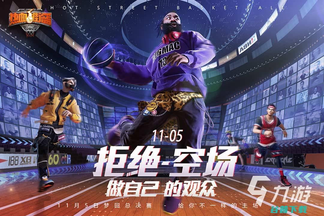 可以十个人玩的游戏有哪些十人玩的游戏游