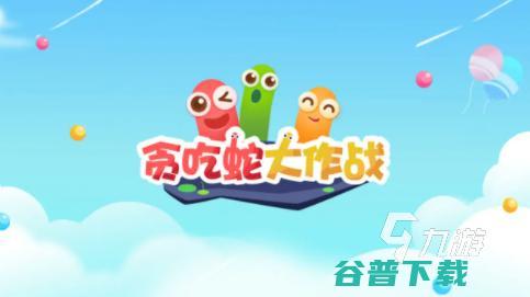 2022适合朋友之间团队的游戏考验团队配合的