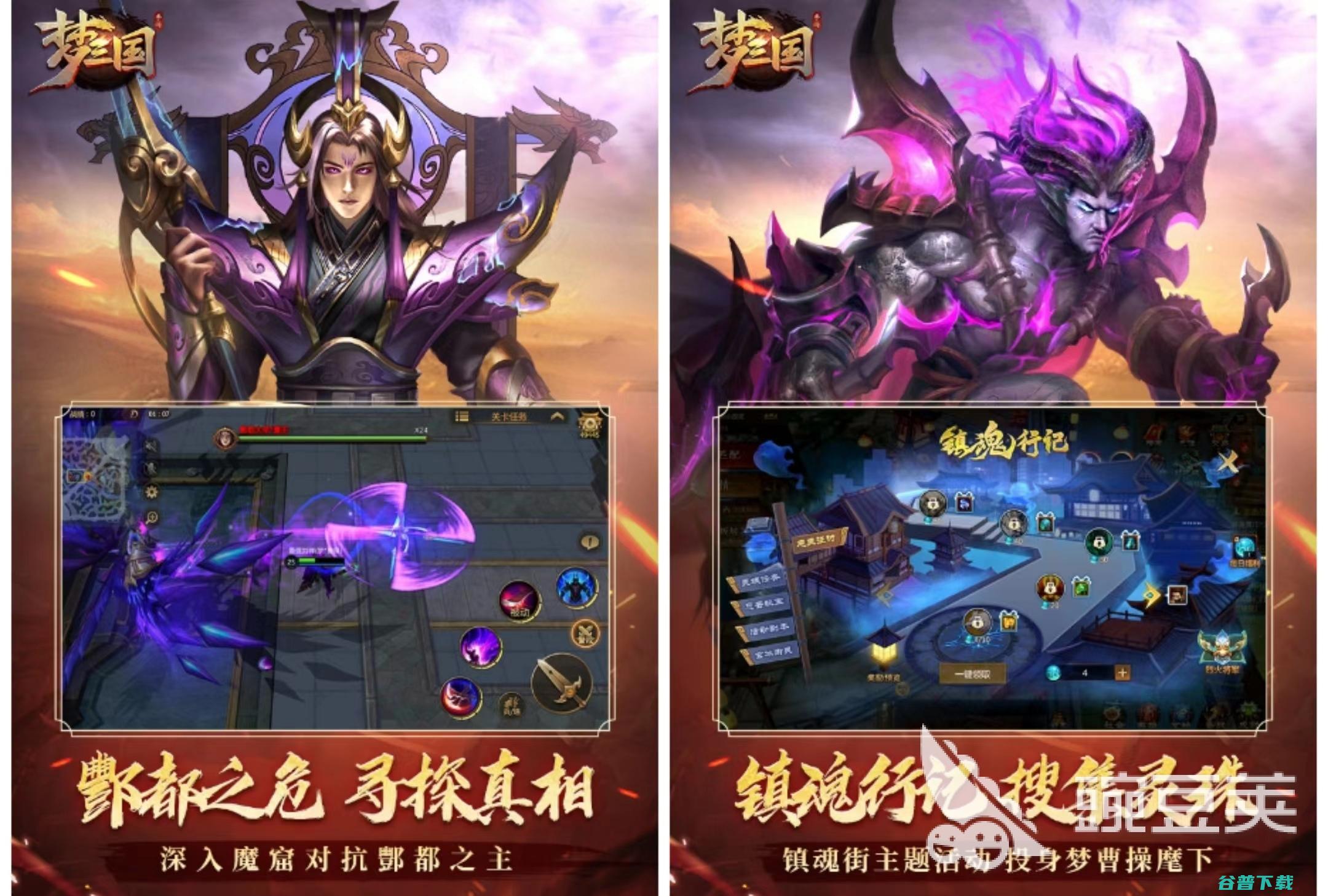 增强团队凝的有哪些2022适合多人团队一