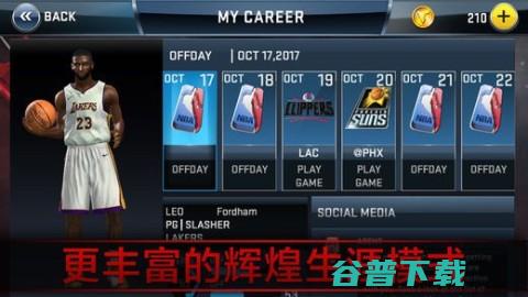 受欢迎的2k汇总有意思的2k下载