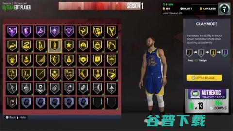受欢迎的2k汇总有意思的2k下载