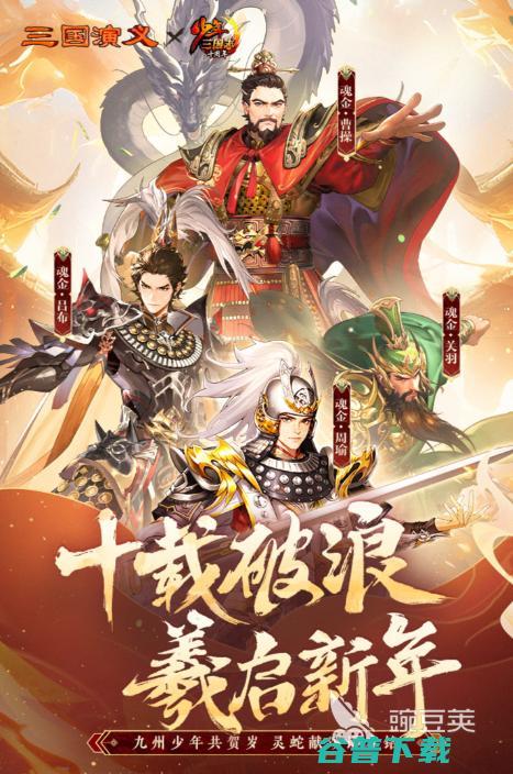 人气高的免广告排行2025必玩的免广告游