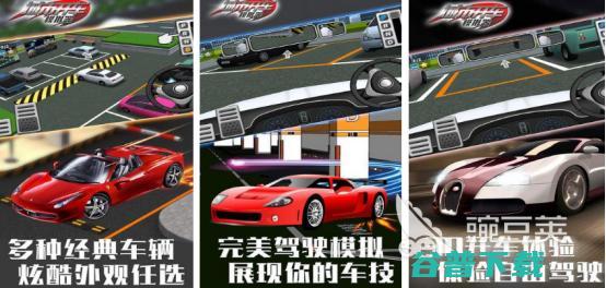 2025耐玩的模拟驾驶手游汇总开车模拟驾驶游戏大