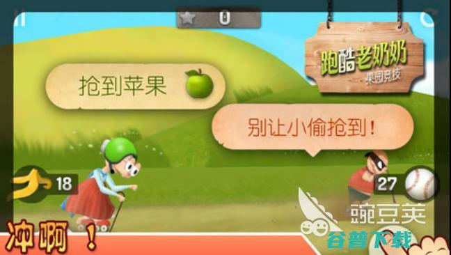 老奶奶游戏下载排行榜2022老奶奶游戏介绍老奶奶