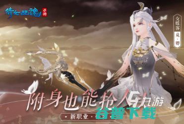 有趣的mmo类型的游戏排行榜2025耐玩的mmo类