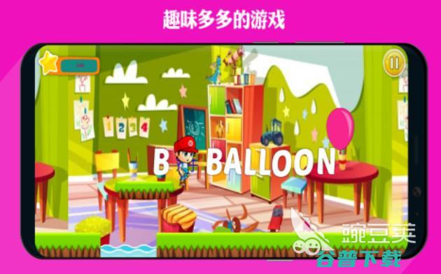 有趣的学习版好玩的学习版游戏推荐2024