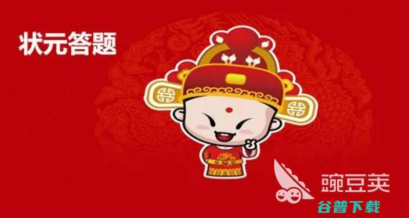 可以学习的手游大全2023热门的学习版top5可