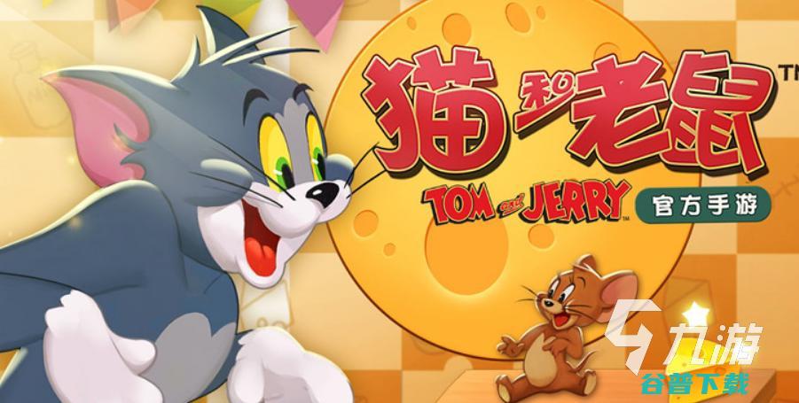 2023第五人格的叫什么类似第五人格的游